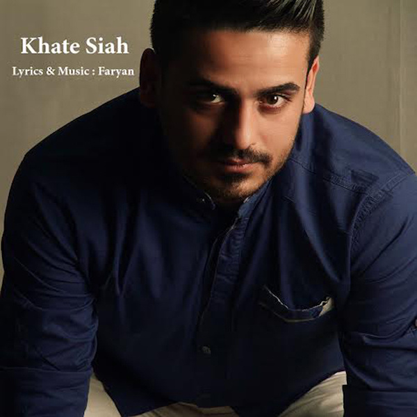 دانلود آهنگ خط سیاه